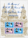 Man (IOM) 1981 Mariage du Prince Charles et de Lady Diana Spencer (feuillet)