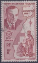 miniature AOF 1947 OBLITERE Poste aérienne N° 11