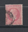 Roumanie  Y & T  N° 42 Prince Charles Impression fine de Paris