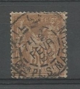 France - 1876 / 8 - Paix et Commerce Type Sage - Type II - Tp n° 79 - Oblitéré