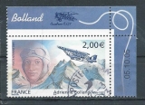 FRANCE aérienne F68 oblitérés rond