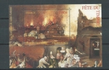 FRANCE F4689 oblitérés rond