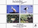 Nouvelle-Zélande 1993 Oiseaux (feuillet erinnophile 1)