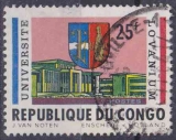 CONGO KINSHASA 1964 OBLITERE N° 527