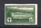 Roumanie  Y & T  N° 449*  Au profit du sanatorium des employés des PTT