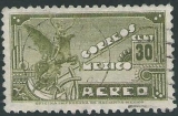 miniature Mexique - Poste Aérienne - Y&T 0129 (o)