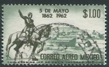miniature Mexique - Poste Aérienne - Y&T 0221 (o)