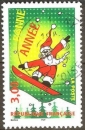 1320N - Y&T N° 3204 - oblitéré - Bonne année - Père Noël - 1998 - France