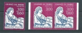 FRANCE 3051-P3052A neufs **