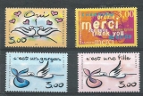 FRANCE 3229à3232 neufs **