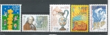 FRANCE 3327à3331 neufs**