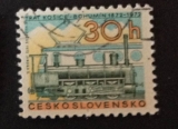 Tchécoslovaquie 1972 YT 1903