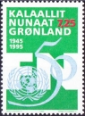 Groenland 1995 Cinquantenaire des Nations Unies
