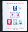 Monaco bloc feuillet BF 83 1999 Prince Rainier neuf ** TB mnh sin charnela 