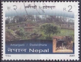 NEPAL 2001 OBLITERE N° 709