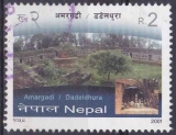 NEPAL 2001 OBLITERE N° 709