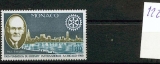 Monaco 1229 1980 1/4 de cote Rotary International neuf ** TB MNH sin charnela cote 1.1  