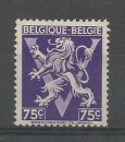 Belgique - 1944 - Lion Héraldique Grand 