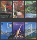 COLLECTION 60 TELECARTES diff. JAPON PONT BRIDGE TB (7 scans)