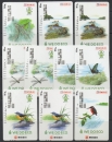 10 TELECARTES JAPON Diff. (1000 et 3000) série ECO POISSON OISEAU PAPILLON