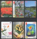 42 TELECARTES JAPON FLEUR  FLORE ROSE MUGUET Diff