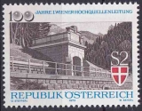 AUTRICHE 1973 NEUF** MNH N° 1258