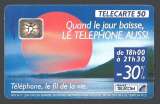 Télécarte - F526 - 50 unités - Soleil rouge - année 1992
