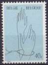 BELGIQUE 1962 NEUF** MNH N° 1224