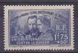 France 402 1938 -25% de cote Pierre et Marie Curie NEUF AVEC TRACE DE CHARNIÈRE * TB MH  COTE 10