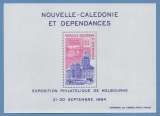NC BF** 6 EXPOSITION PHILA MELBOURNE 1984 TB