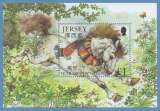 JERSEY BF** 41 ANNEE DU CHEVAL HORSE TB