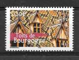 Timbre
