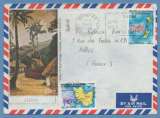 NC 426 + 427  Obl NOUMEA RP 1979 > France 