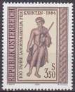 AUTRICHE 1984 NEUF** MNH N° 1609