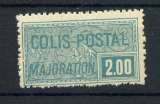 France colis postaux  79 neuf ** TB MNH cote 52.5