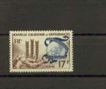 Nouvelle Calédonie 307 1/4 de cote 1963 campagne contre la faim neuf ** TB MNH sin charnela cote 5
