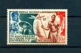 Nouvelle Calédonie PA  64 1949 upu neuf ** TB MNH cote 9.7