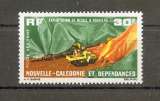 Nouvelle Calédonie PA  74 NICKEL 1964 neuf avec charnière * TB MH cote ** 5 .4