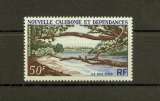 Nouvelle Calédonie PA  75 1964 1/4 de cote ILE DES PINS neuf ** TB MNH sin charnela cote 7 