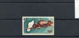 MADAGASCAR PA  64A 1946 avion et carte neuf ** TB MNH sin charnela cote 11.5
