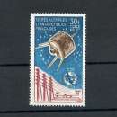 TAAF PA   9 1965 UIT neuf ** TB MNH sin charnela cote 290 
