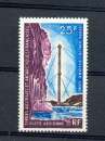 TAAF PA  13 1966 pylone iono COMMUNICATIONS neuf ** TB MNH siN CHARNELA cote 45 euros 