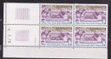France 1999 Bec Hellouin  bloc de 4 coin daté 6 3 78 neuf ** TB   MNH cote 3.85