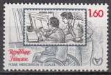 France 1981  Y&T  2173  N**   handicapés