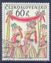 Tchécoslovaquie Yvert N° 2091