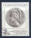 Tchécoslovaquie Yvert N° 2465