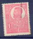 Roumanie Yvert N° 282