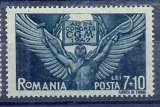 Roumanie Yvert N° 998