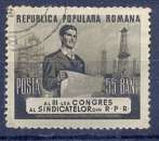 Roumanie Yvert N° 1290