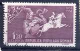 Roumanie Yvert N° 1610